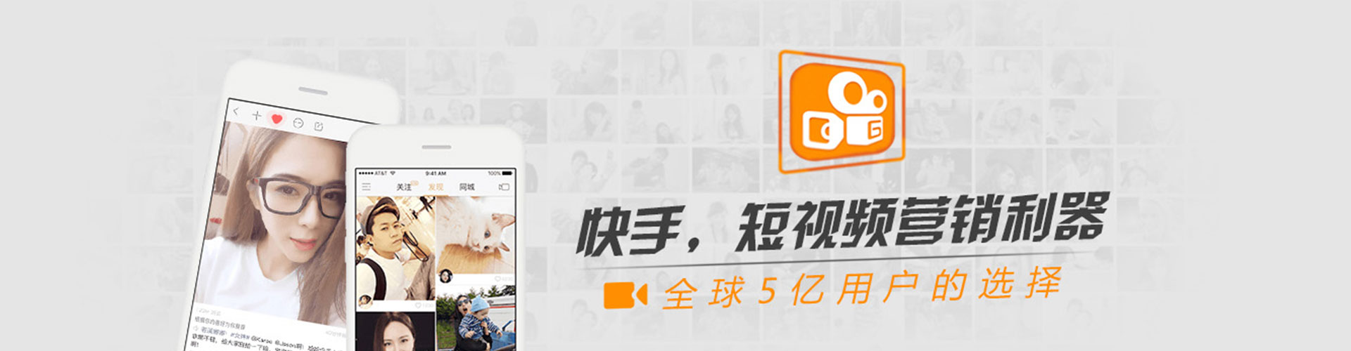 磐安竞价广告