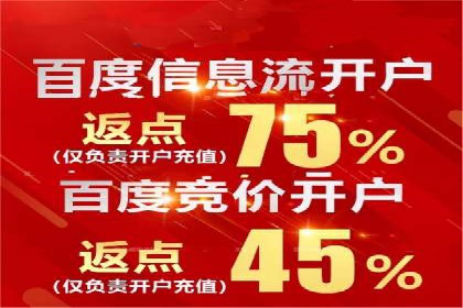 探索SEM服务托管的未来趋势及发展案例